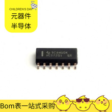 BOM SN74HCS72QDRQ1 SOIC-14 IM69D130V01XTSA1 IM4A5-64/32-10JN