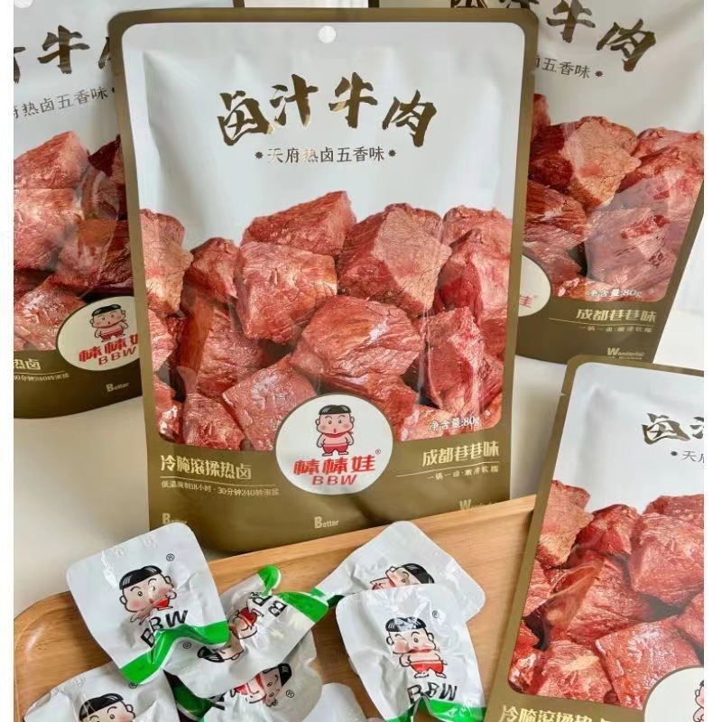 棒棒娃卤汁牛肉四川特产天府辣卤味五香牛肉干儿童小零食80g/袋