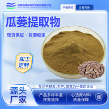 Vȡ ˮ ʳƷԭ V ˮҎ 󃞻