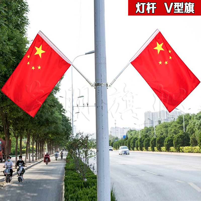 商品图