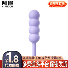 �혷�Ǻ��J���Ӱ�Ů�Ï���߳����w���鰴ĦŮ����ο����������Ʒ