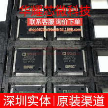 ADSP-21489KSWZ-4A ȫ�� ���bLQFP-100 ������̖̎����(DSP/DSC)