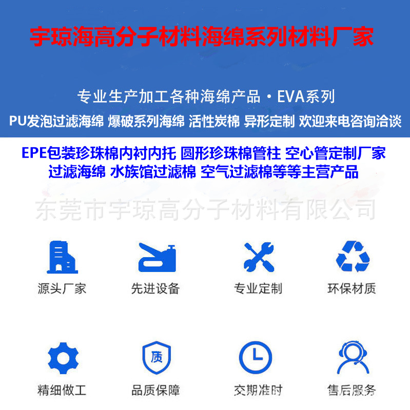 微信图片_20241218120805