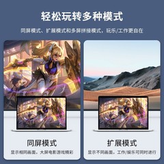 Type-C to DP High-Definition Cable 4K 60Hz Computer Laptop TV Projector Connection Cable