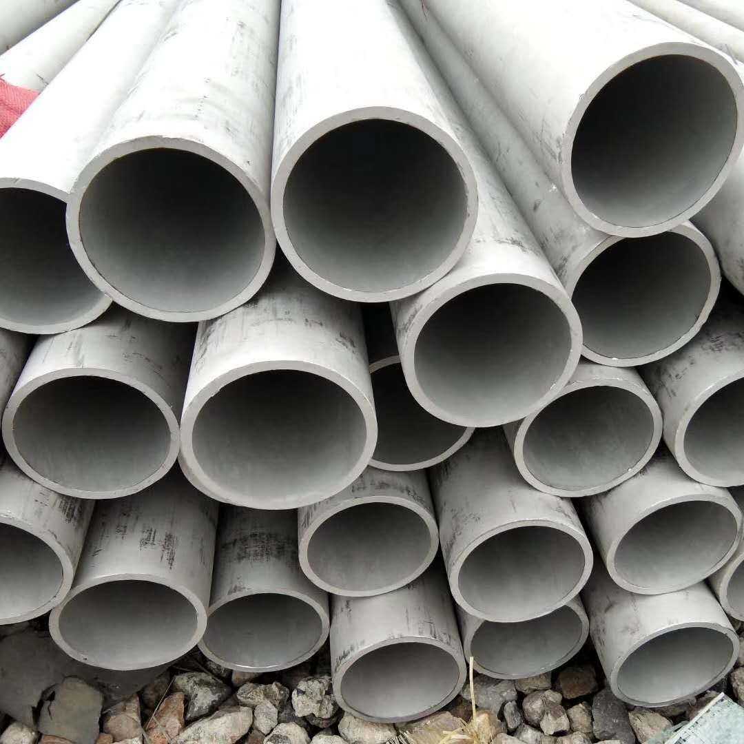 大口径厚壁无缝钢管热轧无缝空心管建筑工程用无缝钢管精拉管