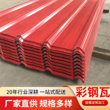 SҲʉT880Ͳ߬F؛ 䏝26-212.5-850