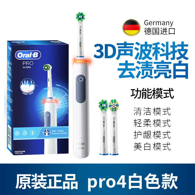 https://cbu01.alicdn.com/img/ibank/O1CN0173HUiL1Mh11fAMy7G_!!2923631465-0-cib.jpg
