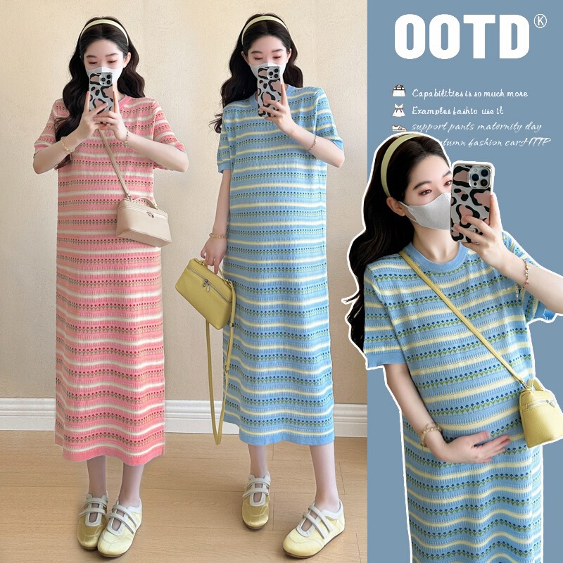 Real Shot New 2025 Pregnant Women's Summer Dress Knitted Jacquard Striped Pregnant Women's Skirt Postpartum Trendy Mother's Lactation Skirt Long