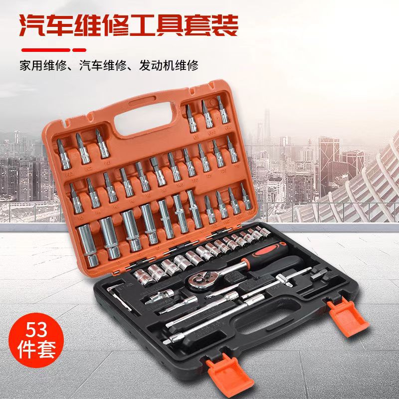 微信图片_20241107194727