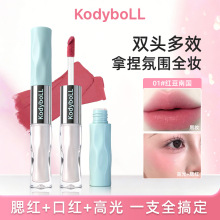 kodybollˮ�q�p�^����˪�߹�+���Q+��Ӱ+�ڼt+���t����˪
