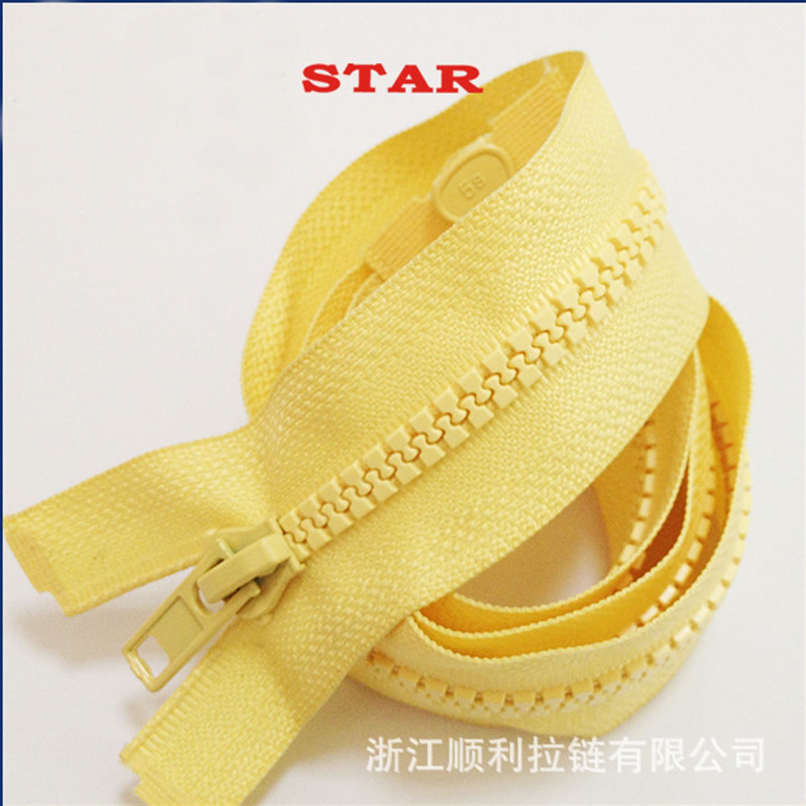 批发3#5#树脂拉链 不含铅不含镍服装纺织辅料 环保染色羽绒服拉链