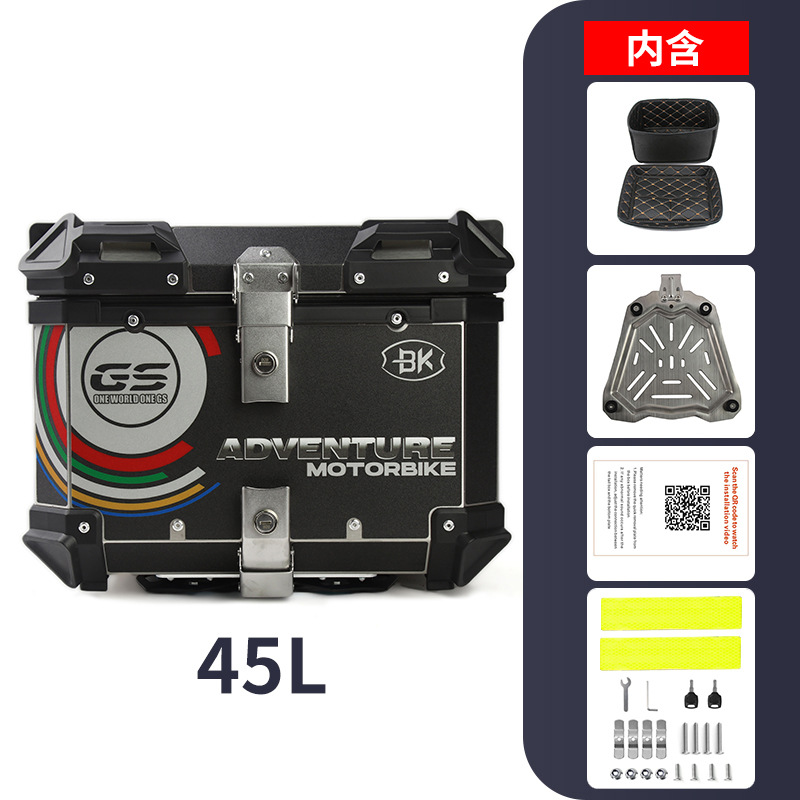 45L pegatinas negro + placa inferior de acero inoxidable