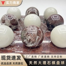 �S�����l�e���Ƶ�[���߼����b�����������Ȼʯ�ļӹ�����ʯ��