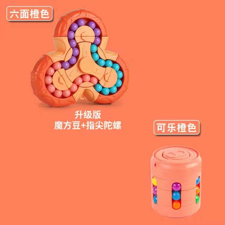 Estudiante de escuela primaria Cubo de Rubik inteligencia juguete dedo giroscopio aburrido artefacto de descompresión juguete educativo para niños regalo de jardín de infantes