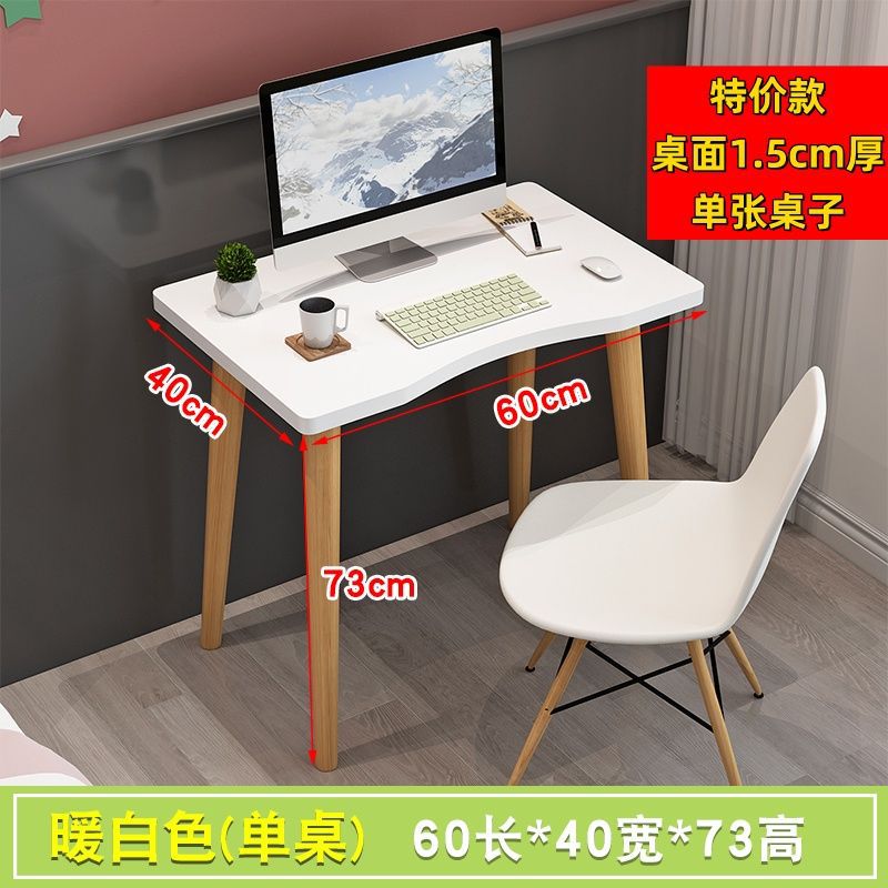 프로모션 곡선 60*40 따뜻한 흰색