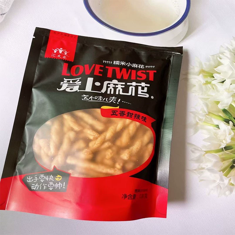 Iron Stick Yam Xiaomi Small Snack Twist Traditional Pastry Snacks Snack Gift Box Installed Box