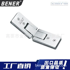 家具锁办公锁;门夹;地弹簧