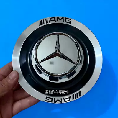 Wheel Hub Caps 154/60mm – Hub cover - silver-rim-silver-center-cap