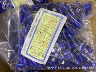 NPoO 2.2UF100V 10*16mm  10UF100V 8*12MM ȫϵПoO늽