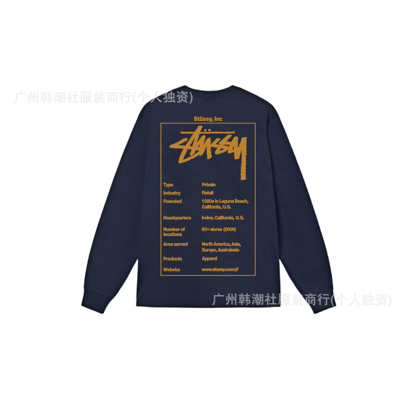 25S跨境斯图西长袖印花t恤美式潮牌STUSSY圆筒布休闲宽松男女同款|undefined