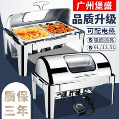 ステンレスのセルフサービスの食事炉を厚くして、布菲炉の四角いホテルの保温の食事炉の朝食炉の電気加熱の食器を覆います。