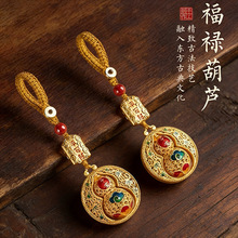 ����ɳ��ƽ�����J耳׿���܇耳ג�����Ů��ʽ耳�朸����YƷ