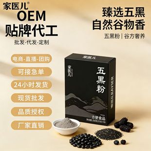 ��ȫ�W���N��ɽ�q�ü��t����ڷ۷��U���w������ҷ���͛_����l