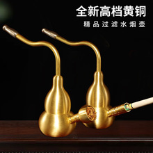 ��̖�S�~���Jˮ���؃����ͱ�yʽ���������������^�V��ˮ��Ͳ�[��