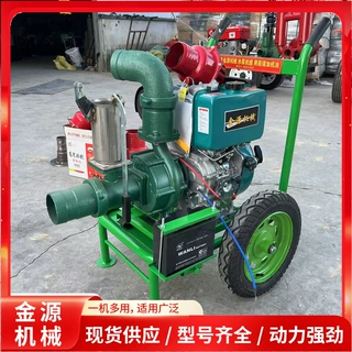 可定制小型排污柴油抽水泵  大流量农用灌溉自吸式柴油抽水泵
