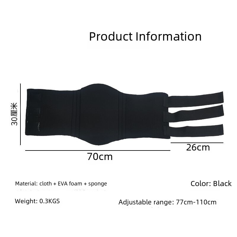 AB Lipo foam board EVA liposuction abdominal 360-degree surround pressure plate liposuction plate