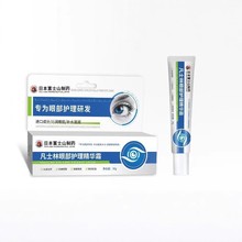 �ձ������о�Ժ��ʿ����˪�aˮ�����̝����y��������Դ�^�S��