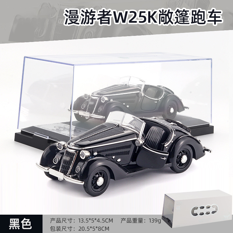 1 a 32 Rambo 780 coche deportivo modelo de aleación luz y sonido retorno niños juguete coche deportivo Chenghai al por mayor