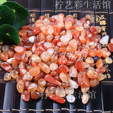 南京雨花石五彩石多肉花盆铺面水培石铜钱草鱼缸鹅卵小石头子造景|undefined