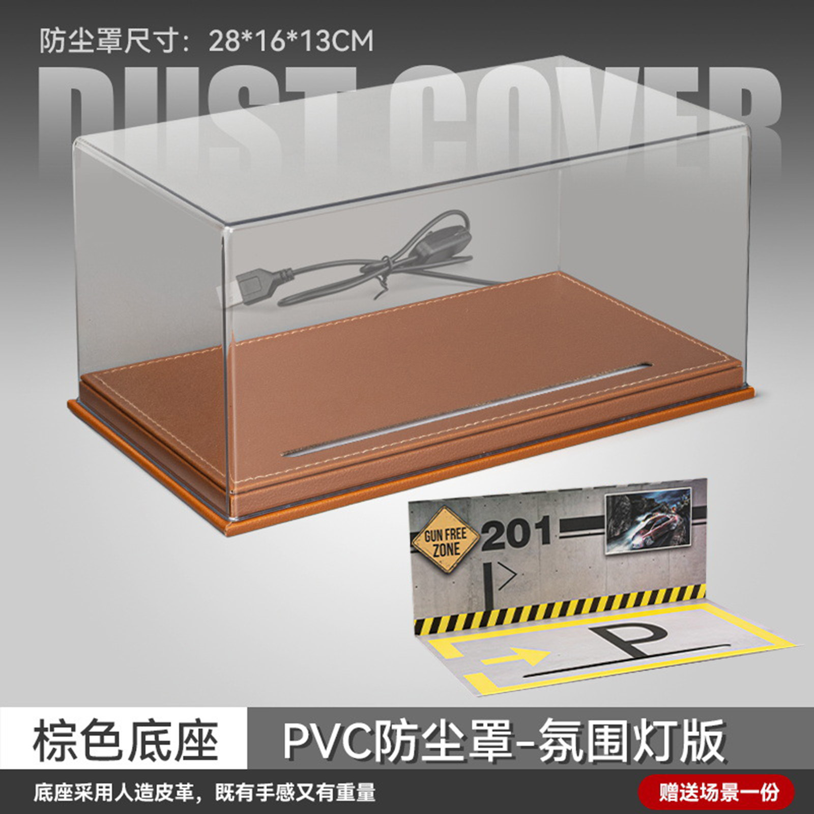 Caja de regalo de cubierta de polvo de modelo de coche de aleación acrílica transparente, caja de exhibición de almacenamiento a mano, decoración de regalo, venta directa de fábrica