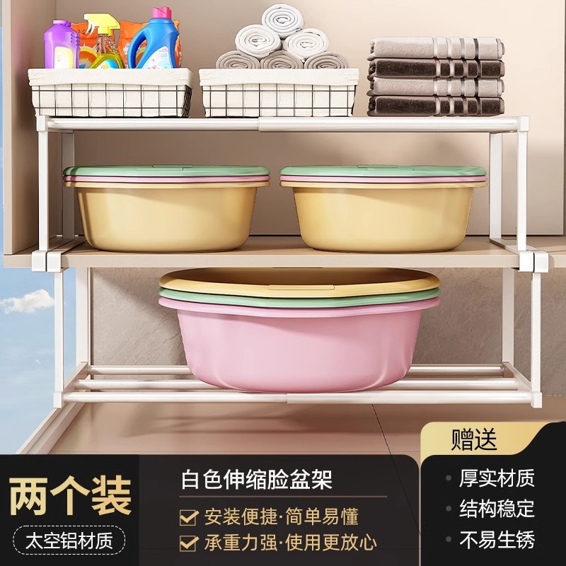 [결합팩] 레이어드랙 + 세면대랙 화이트