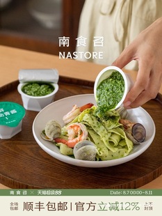 ��ʳ��  �r|�_�����uPesto �o�G��ˇ �����_���uС���b��˾ţ���u