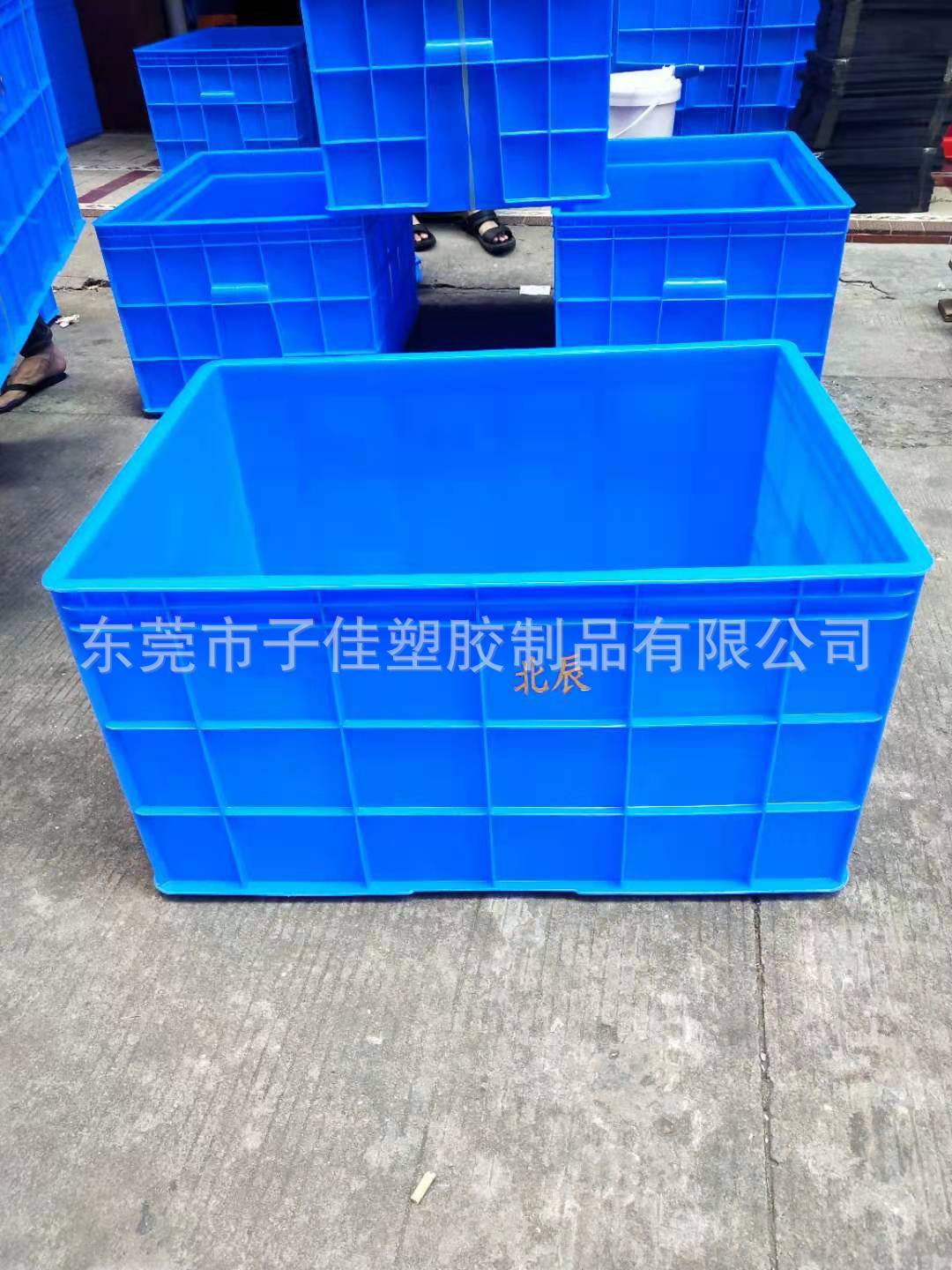厂家直供物流工业加厚塑料箱周转箱520*380*210