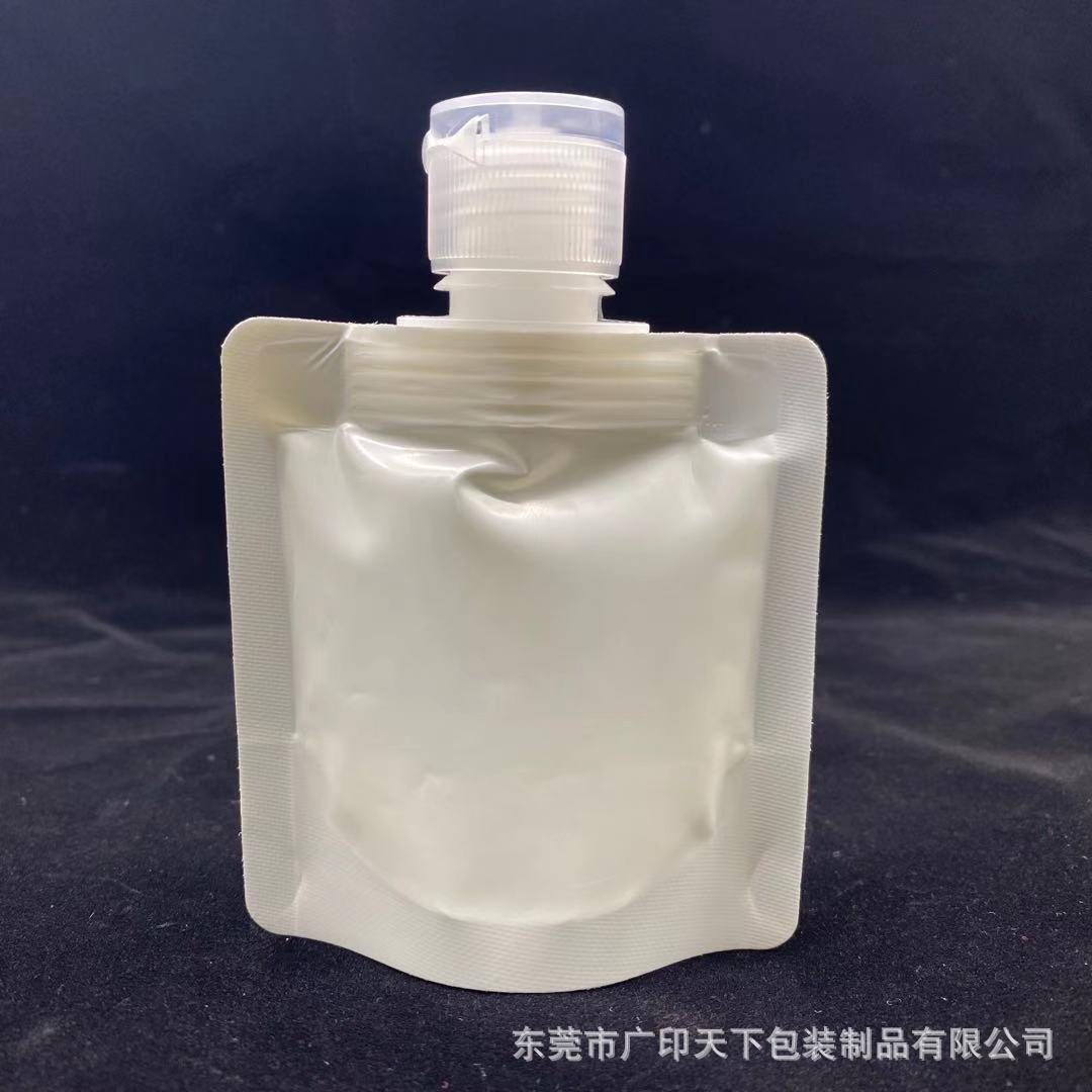 微信图片_20201203145149