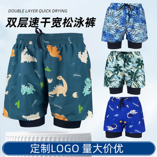 Cross-Border Popular Swimming Trunks, Sports Pants, Double-Layer Men's Running Sports Fitness Anti-Embarrassment Loose Beach Pants Swimming Trunks