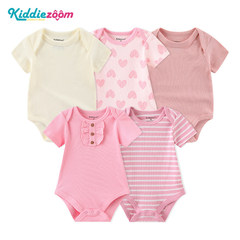 夏新生兒透氣坑條羅紋爬服嬰兒衣服全棉短袖五件套三角無骨包屁衣