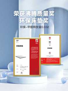 ✅   Natural Coconut Palm Mattress Hard Palm Simmons Latex Foldableing Custom Thin 1.3m
