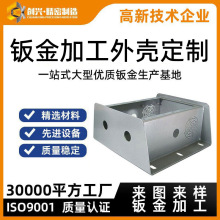 �k��ӹ��⚤���� |0.1mm�����`�� ��ˮ���m ֧���|�z���