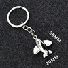 Airplane model, golden metal keychain engraved, Birthday gift