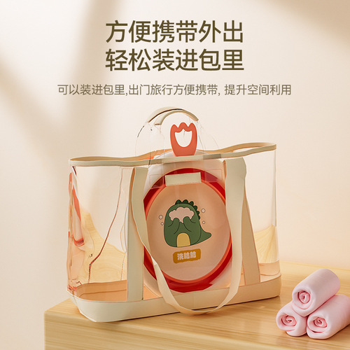 Baby folding washbasin, baby child basin, newborn butt washing household basin, hanging washbasin, enlarged and thickened new style