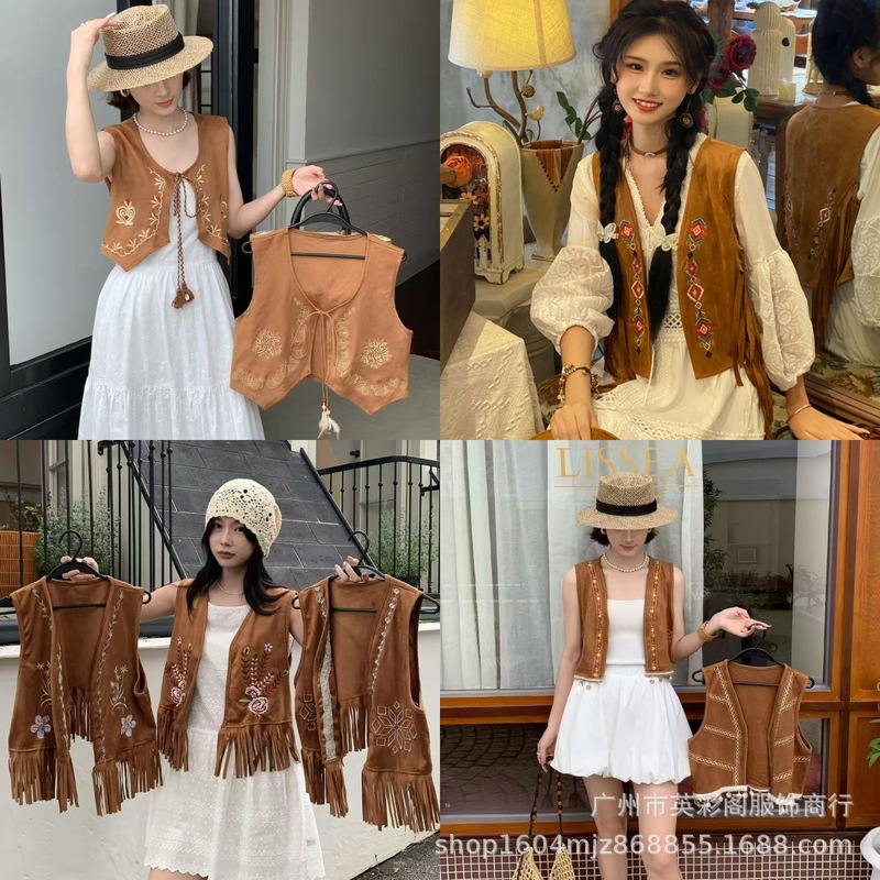 春先の新しいエスニックスタイルのレイヤードベスト、多用途でスリム、女性用の重刺繍タッセルベストジャケットトップ|undefined
