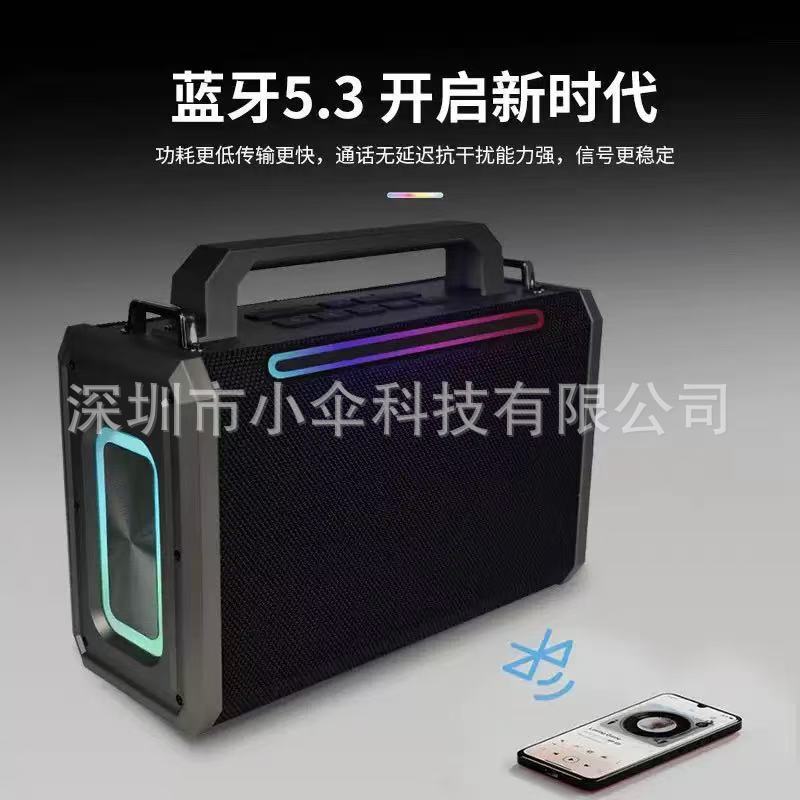 户外歌蓝牙音响4喇叭大音量低音炮带麦克风手提便携音箱立体声|undefined