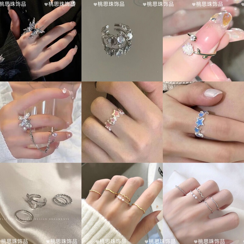 韩版ins爆款合金蝴蝶戒指女复古小众设计感百搭开口可调节男|undefined