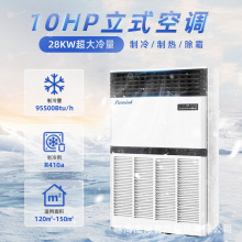 ���I���{����10ƥ���C׃�l�L��ʽ380V�������C�����{���Q�羳����