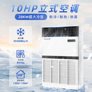 ���I���{����10ƥ���C׃�l�L��ʽ380V�������C�����{���Q�羳����