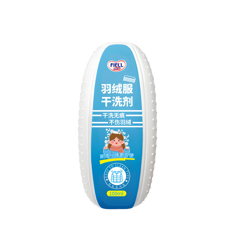 羽绒服干洗剂免洗喷雾家用去油污顽固渍神器温和不伤绒衣物清洁剂|undefined